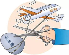 常德市7月1日起取消五項經營服務性收費，信息咨詢服務等費用大幅減免