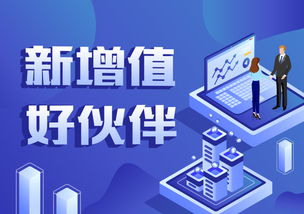 大查柜以開放心態 做企業服務 尋道人